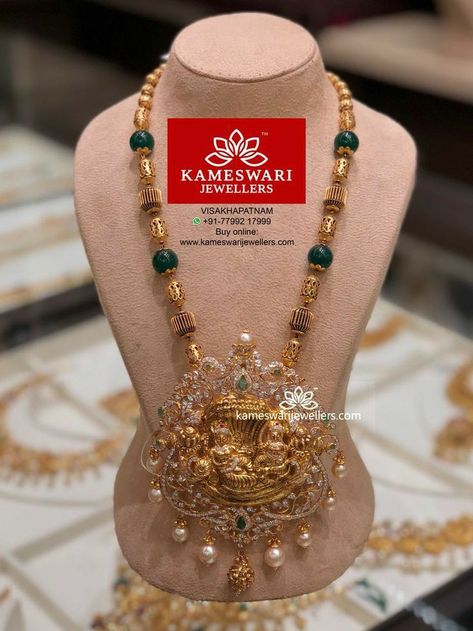 Kameswari Jewellers, Gold Pendant Set, Gold Temple Jewellery, Gold Necklace Indian Bridal Jewelry, Beaded Necklace Designs, Gold Pendant Jewelry, Wedding Jewellery Collection, Black Beaded Jewelry, Antique Gold Jewelry