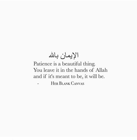 ... Religion Quotes, Different Quotes, Beautiful Quotes About Allah, Allah Quotes, Islamic Teachings, Islamic Quotes Quran, Islamic Inspirational Quotes, Muslim Quotes, Religious Quotes