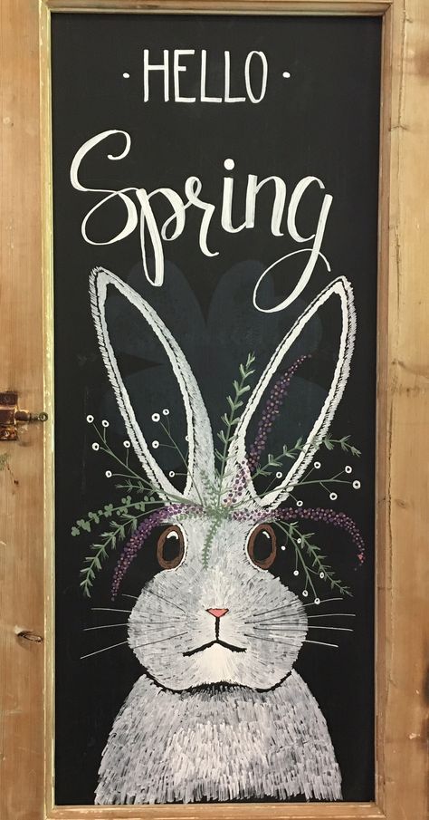 Draw A Bunny, Simple Easter Decor, Spring Chalkboard, Easter Chalkboard, Chalkboard Wall Art, Chalkboard Doodles, Blackboard Art, Easter Drawings, Chalk Wall