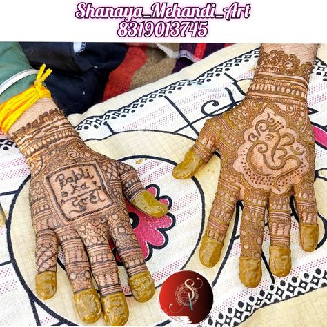 Ganesh designs figure mehandi art latest Groom Back Hand Mehndi Design, Groom Mehandi Designs For Men Hand, Mehandi For Boys, Groom Mehndi Design For Men, Mehandi Design For Groom Hand, Mehndi Design For Groom Hand, Mehndi Designs For Groom For Men, Groom Mehandi Designs, Groom Mehendi Designs