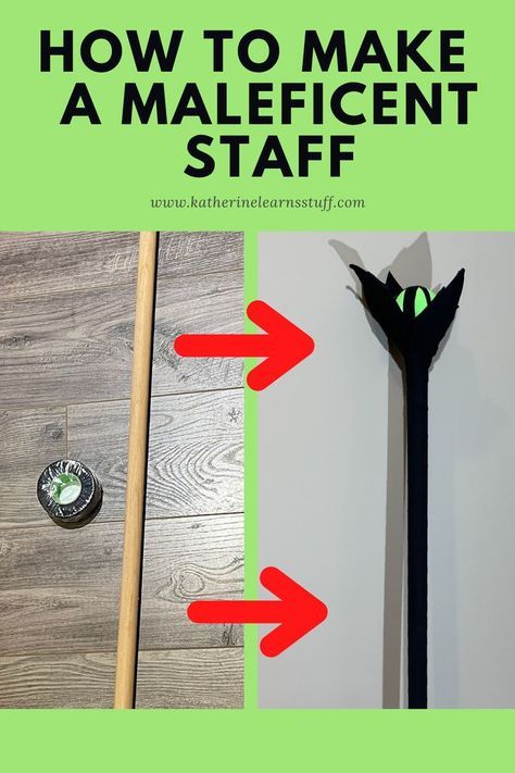 How To Make A Staff Diy, Witches Staff Diy, Maleficent Scepter Diy, Maleficent Staff Diy Easy, Diy Maleficent Staff, Malificent Staff, Maleficent Staff Diy, Maleficent Scepter, Halloween Villans