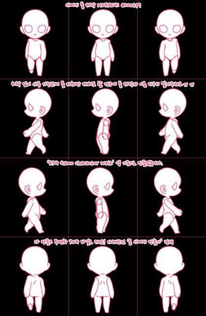 Draw Chibi, Chibi Body, Chibi Sketch, Draw Manga, 캐릭터 드로잉, Drawing Expressions, Pixel Art Design, Poses References, Chibi Drawings