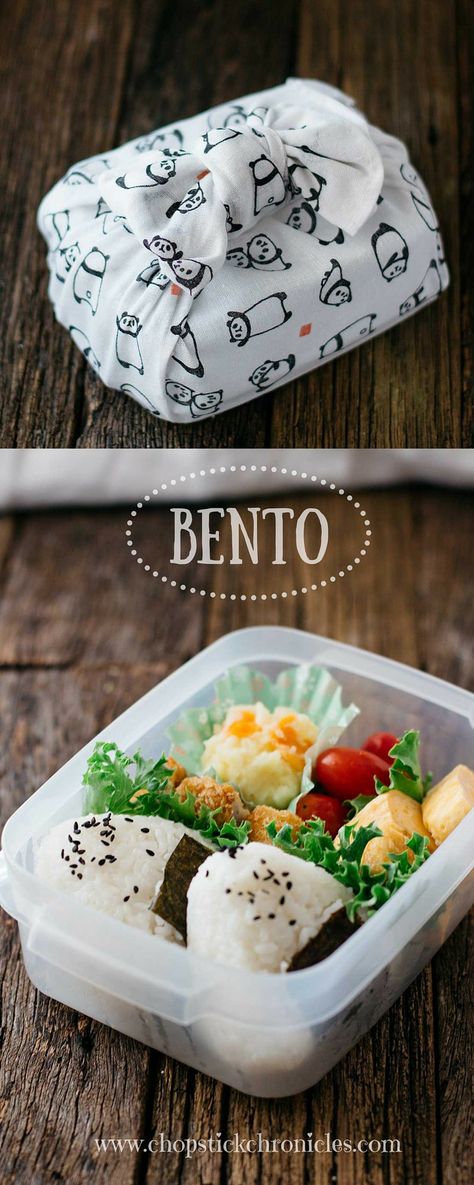 Bento More Bento Box Recipes, Packed Lunches, Nice Food, Bento Recipes, Japanese Bento, Lunch Idea, Japanese Recipes, Japanese Cooking, Japanese Dishes