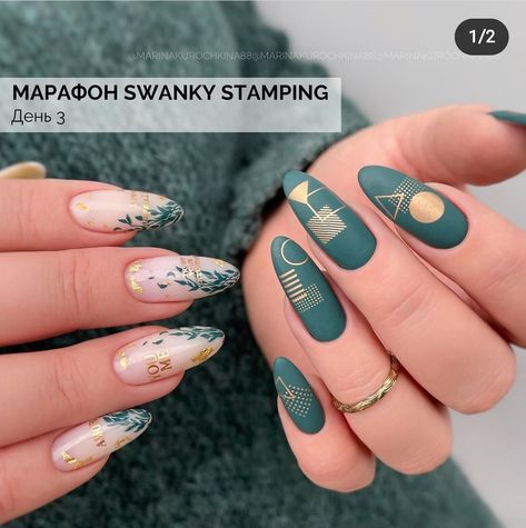 Witchy Nails, Soft Nails, Stamping Nail Art, Gel Nail Designs, Stylish Nails, Nail Inspo, Nail Colors, Gel Nails, Manicure