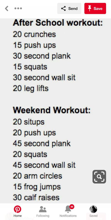 After School Workout, School Workout, Summer Body Workout Plan, Weekend Workout, Cheer Workouts, Beginner Workouts, Volleyball Workouts, Workouts For Teens, Summer Body Workouts