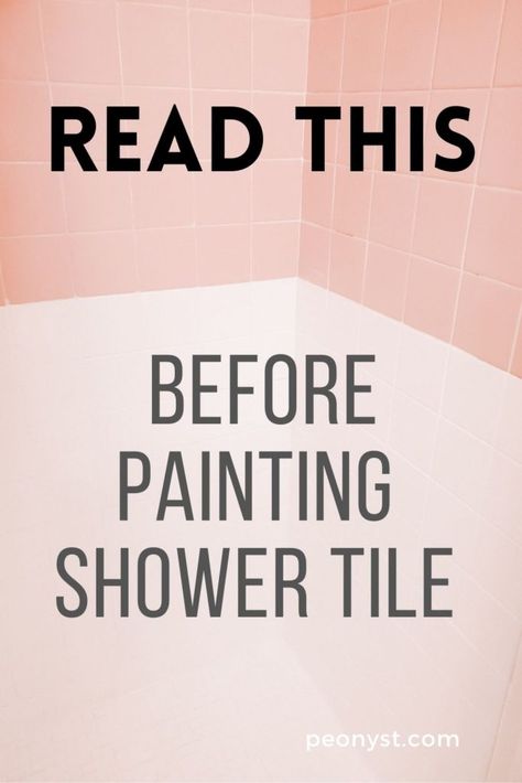 Painted Bathroom Tile Walls, Painting Shower Tile, Ceramic Shower Tile, Painting Over Tiles, Tub And Tile Paint, Painting Bathroom Walls, Painted Shower Tile, Bathroom Tile Diy, Painting Bathroom Tiles