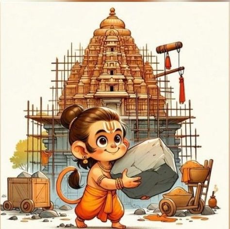 Ram Mandir Ayodhya Painting, Ayodhya Ram Mandir, Ram Sita Photo, Ayodhya Ram, Ram Hanuman, Hanuman Ji Wallpapers, Ram Image, Ram Mandir, Jay Shree Ram