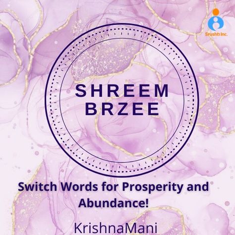 Switch Codes For Money, Vedic Switchwords, Moola Mantra, Switch Word, Energy Circles, Body Massage Techniques, Tips For Happy Life, Pvc Pipe Crafts, Easy Spells