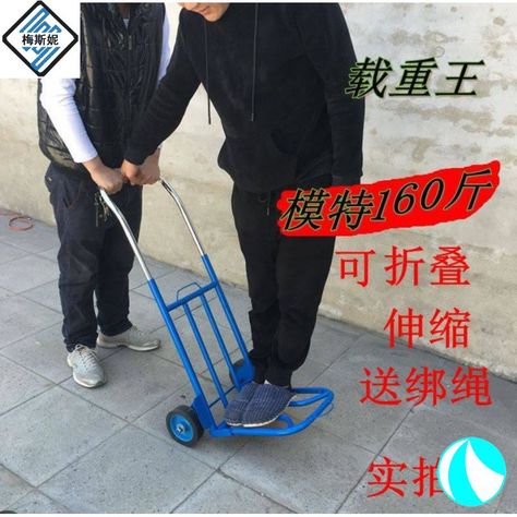 Brand：other
Color Classification：Thick Black Large Belt Pulley（Full Welding）+4Root Rope Thick Green Large Belt Pulley（Full Welding）+4Root Rope Thick Black Truck King（Full Welding）+3Root Rope Thickened Blue King of Heavy Duty（Full Welding）+3Root Rope Thickened Large round Rubber Wheel（Full Welding）+3Rope Thick and Elegant Rubber Wheel+3Rope Thickened Chinese Rubber Wheel+3Rope Black Anti-Skid Wheel Small Size+2Rope Thickened Large Square Tube Rubber Wheel Climbing Thickened Mid-Circle Rubber Wheel（Full Welding）+Rope Thickened Mid-Circle Silent Wheel（Full Welding）+Rope Thickened Blue Iron Plate Pneumatic Wheels Thickening plus Size Black Pneumatic Wheels Thickened Blue Car Pneumatic Wheels Thickened Big Green Car Pneumatic Wheels Extended Black Square Tube+Rope Extended Blue Square Tube+Rop