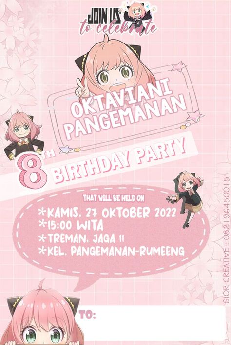 Spyxfamily Anya, Anya Forger, Pink Theme, Pink Themes, 8th Birthday, Cafe Design, Anime Chibi, Birthday Invitations, Birthday Party