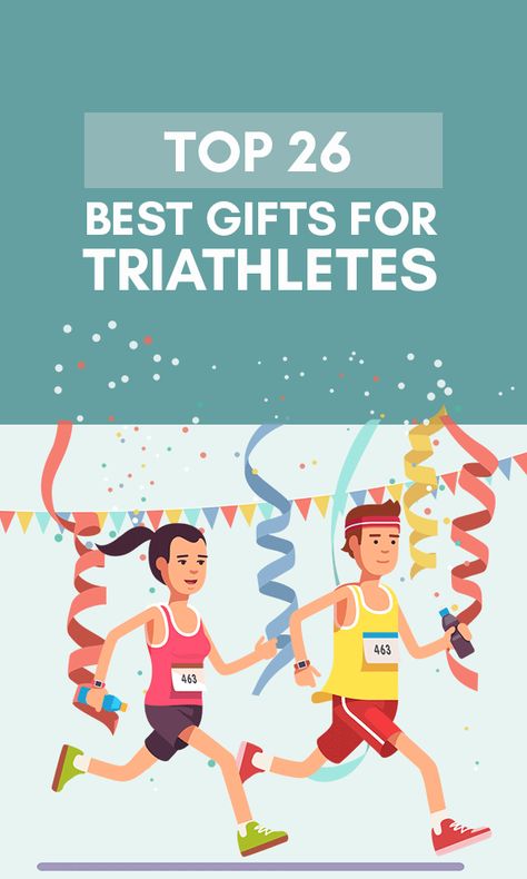 Gifts For Triathletes, Easy Birthday Gifts, Triathlon Clothing, Useful Gifts, Boyfriend Outfit, Best Boyfriend Gifts, Gift Packages, Bad Idea