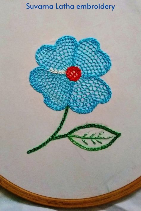 Net Work Hand Embroidery Flower Design Chain Embroidery Design, Simple Flower Embroidery, Embroidery Flower Design, Hand Embroidery Flower Designs, Chain Embroidery, Hand Embroidery Patterns Flowers, Hand Embroidery Flowers, Simple Flower, Hand Embroidery Art