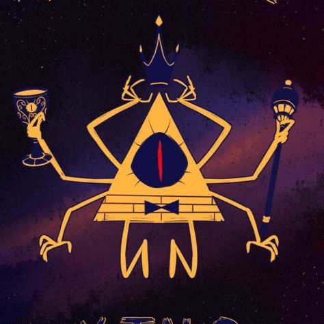 Multiple Limbs, Gravity Falls Dipper, Gravity Falls Bill Cipher, Gravity Falls Bill, Desenhos Gravity Falls, Gravity Falls Au, Gravity Falls Fan Art, Gates Of Hell, Reverse Falls