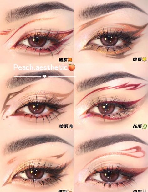 Fairy Tail Makeup, Fox Makeup Look, Kitsune Makeup, Fox Makeup, Anime Eye Makeup, A Daily Routine, Fox Eyes, Anime Makeup, Doll Eye Makeup