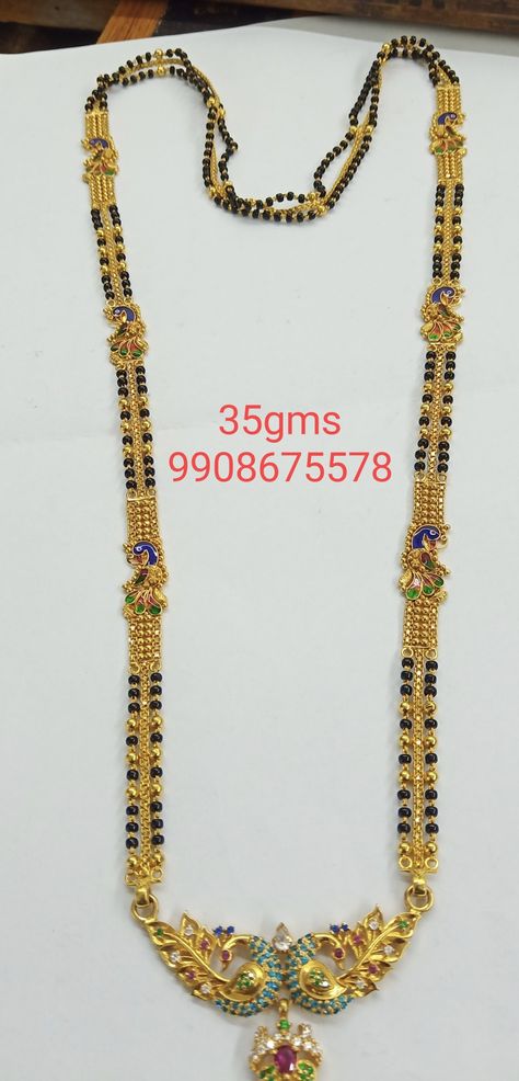 Nallapusala Danda Designs, Nalla Pusalu Designs Latest Long, Nallapusalu Long Chain Designs, Nallapusalu Designs Gold Long, Black Beds, Mini Haram, Gold Jewels Design, Mala Jewelry, Black Beads Mangalsutra