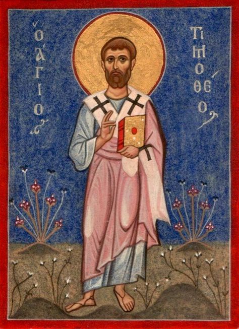 St. Timothy St Timothy, Orthodox Icons, Illuminated Manuscript, Old Friends, Social Network, Jesus, Quick Saves, Art