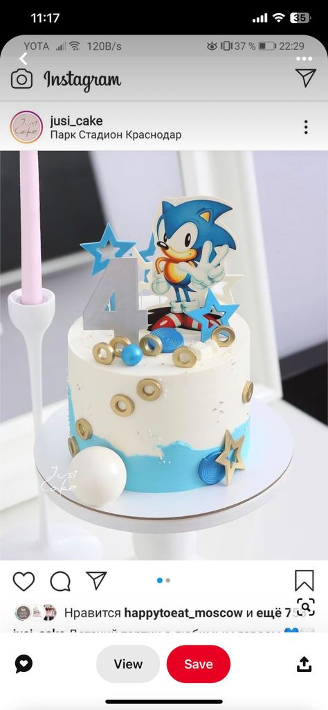 1 Tier Sonic Cake, Cake Sonic Ideas, Girls Sonic Birthday Party, Super Sonic Birthday Cake, Sonic Buttercream Cake, Sonic The Hedgehog Cake Birthdays, Simple Sonic Cake, Sonic Birthday Cake Boys, Tort Sonic