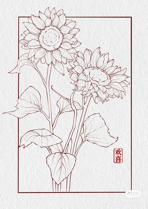 Camellia Flower Drawing, Flower Background Drawing, Flower Outline Art, Sunflowers Sketch, Flowers Drawing Aesthetic, Lineart Embroidery, Flower Drawing Sketch, Sunflower Sketch, Sunflower Sketches