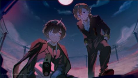 Dazai And Chuuya Wallpaper Pc, Soukoku Laptop Wallpaper, Dazai Computer Wallpaper, Bsd Keyboard Wallpaper, Bsd Computer Wallpaper, Bungo Stray Dogs Wallpaper Desktop, Soukoku Wallpaper Pc, Chuuya Wallpaper Pc, Dazai And Chuuya 15