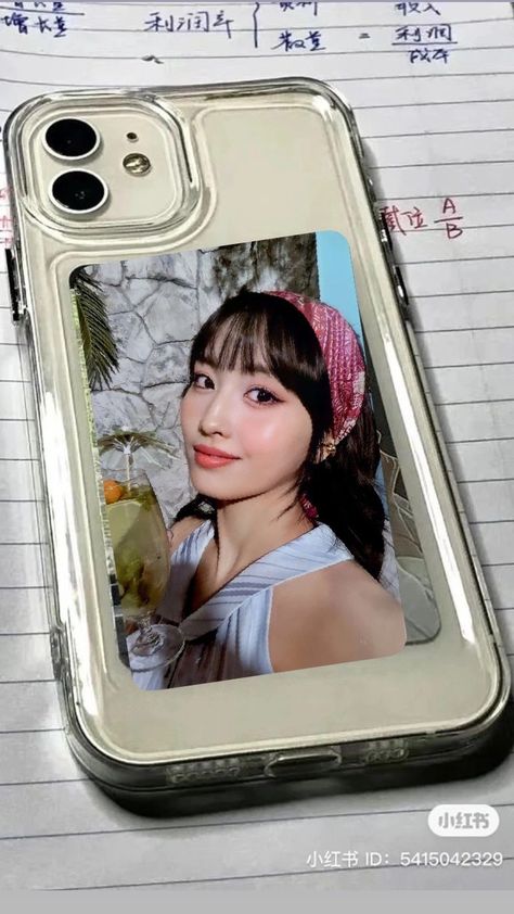 Phonecase Ideas Aesthetic, Phone Case Deco, Clear Phone Case Design, Kpop Phone Cases, Basic Japanese Words, Phone Case Ideas, Phone Inspiration, Momo Twice, Apple Cases