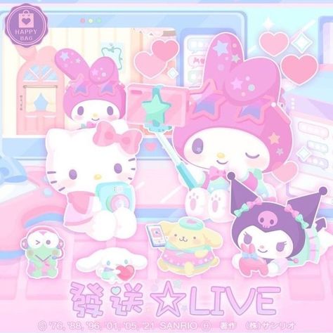 Sanrio Poster, Hello Sweet Days, Hello Kitty Wallpaper Hd, Sweet Days, Baby Pink Aesthetic, Hello Kitty Art, Sanrio Wallpaper, Hello Kitty Iphone Wallpaper, Cocoppa Play