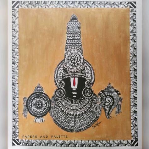 Lord Venkateshwara Drawing, Venkateshwara Swamy Drawing, Lord Drawing, Om Tattoos, Pattachitra Art, Mandala Unique, Kalamkari Art, Mandala Arts, Mandala Sketch