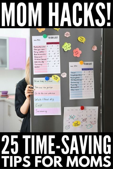 School Tips And Tricks, Time Saving Tips, Lamaze Classes, Back To School Tips, Daily Schedules, Tips For Moms, Back To School Hacks, Pumping Moms, Baby Sleep Problems