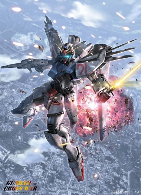 Gundam Cross War Mobile Phone Size Wallpapers - Gundam Kits Collection News and Reviews Gundam, Mobile Phone, Wallpapers, Anime