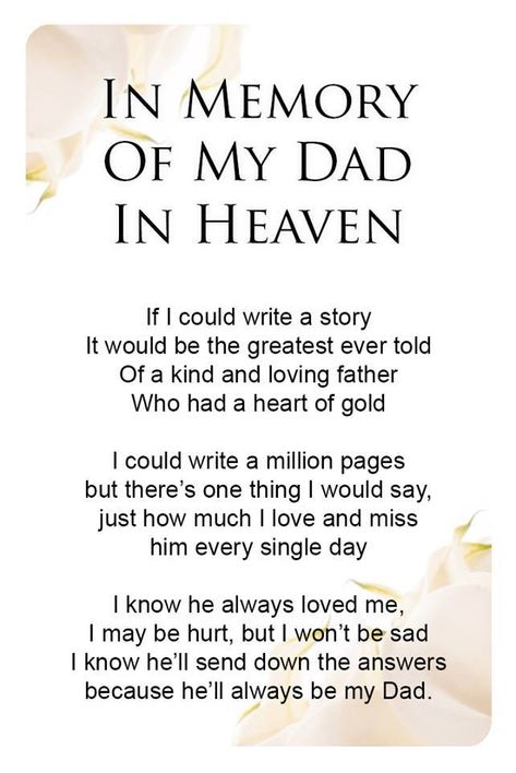 I love this!! I miss & love my Dad so much my heart hurts every day!! I wish I could have you back again Daddy...I'd give anything!! ❤️❤️❤️ Citation Souvenir, Dad In Heaven Quotes, Miss You Dad Quotes, Fathers Day In Heaven, Missing Dad, Dad Poems, I Miss My Dad, I Miss You Dad, Remembering Dad