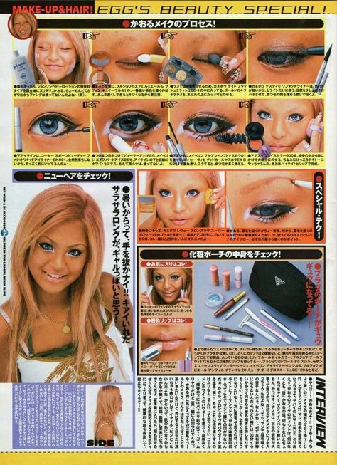 Old School Gyaru Makeup, School Gyaru, Ganguro Gyaru, J Makeup, Gyaru Hair, Makeup Magazine, Gyaru Makeup, Scene Girl, Y2k Hair