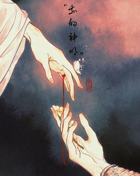 Red Thread Of Fate Aesthetic, Fate Tattoo, String Of Fate, Red String Of Fate, Beneath The Sea, Anime Hands, Picasso Art, Red String, Red Thread