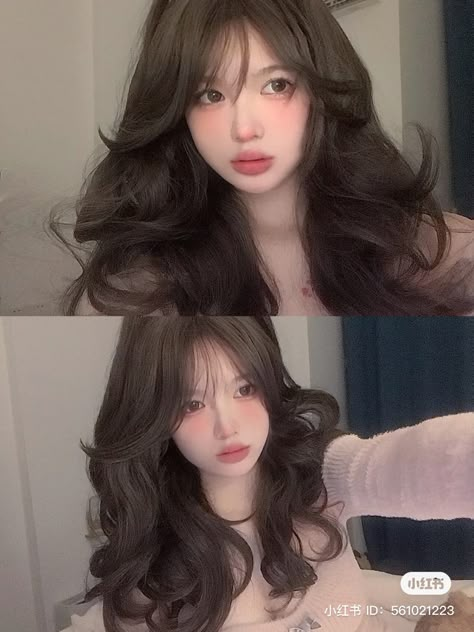 Korean Curly Hair With Bangs, Wispy Bangs With Soft Layers, Haircuts Fluffy Hair, Asian Wispy Bangs Long Hair, Side Bangstyle Hair Long Round Face, Haircuts For Round Faces Long Hair, Douyin Bangs, High Volume Hairstyles, Hair Inspo Style