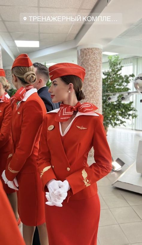 Become A Flight Attendant, Medium Length Skirt, Emirates Flights, Stewardess Uniform, Airline Uniforms, Flight Attendant Uniform, Flight Attendant Life, Feminine Skirt, Pin Up Model