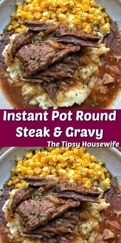 Round Steak Gravy, Steak Gravy Recipe, Instant Pot Roast, Steak Gravy, Resep Steak, Steak And Gravy, Roast Steak, Round Steak, Pot Recipes Easy