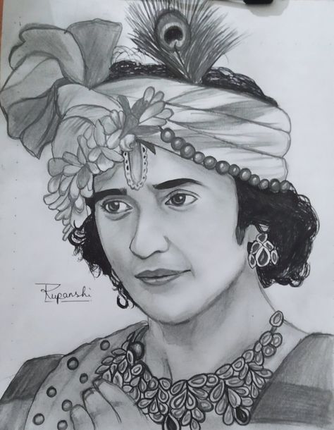 Sumedh As Krishna, Learn Shading, God Drawings, File Drawing, Radha Krishna Modern Art, Krishna Sketch, Sita Photo, Cattle Herd, Amrinder Gill