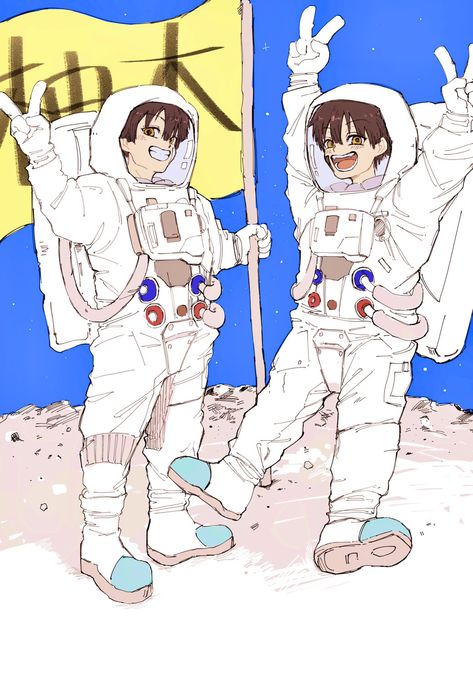 Anime Astronaut, Astronaut Outfit, Astronaut Art, Jibaku Shounen Hanako-kun, Anime Style, All Art, Cyberpunk, Manga Anime, Anime Art