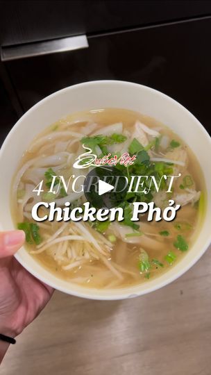 323K views · 25K reactions | Simplified Chicken Pho Recipe using 4 ingredients to make the broth🍜 featuring our Chicken “Pho” Flavored soup base!

🔖  Make sure to SAVE this recipe for later, and SEND it to a friend that would try it! 

You can purchase our Chicken “Pho” Flavored Soup Base online at QUOCVIETFOODS.COM, at most Asian markets, or from our official Amazon Store. 

__
#quocvietfoods #chickenpho #rotisseriechicken #rotisserierecipes #rotisseriechickenpho #costcorecipes #costcofinds #costcohaul #costcodeals #phorecipe #phosoup #phonoodles #phoga | Quoc Viet Foods 🥢 | The Young-Holt Unlimited · Soulful Strut Easy Chicken Pho Recipe, Pho Noodle Soup Recipe, Pho Chicken, Chicken Pho Recipe, Filipino Soup Recipes, 1400 Calorie Meal Plan, Pho Soup Recipe, Pho Noodle Soup, Pho Noodles