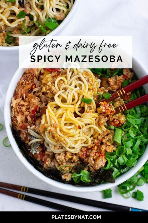 Mazesoba (Japanese brothless ramen noodles) being mixed with chopsticks. Chili Crisp Oil, Japanese Noodle Dish, Bonito Flakes, Pork Ramen, Chili Crisp, Noodle Dish, Japanese Noodles, Spicy Pork, Chili Oil