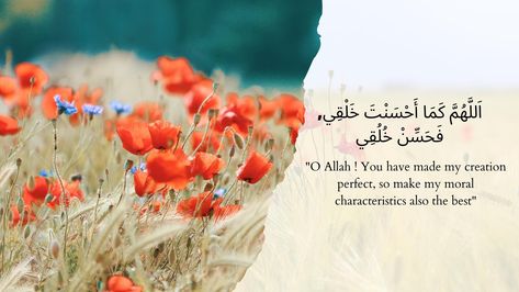 Islamic Wallpaper Desktop Islamic Wallpaper Desktop, Desktop Wallpaper Hd 1080p Laptop, Laptop Quotes, Desktop Wallpaper Hd 1080p, Quotes Islamic, Quranic Verses, Verses Wallpaper, Desktop Background, Islamic Wallpaper