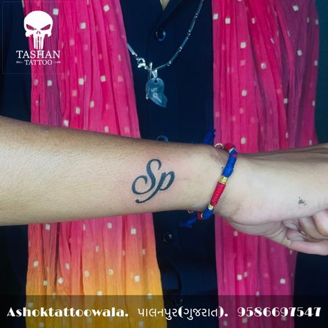 TashanTattoo
AshokTattooWala
S.20. Tirupati plaza
Opp. New bus stand
Near gd modi collage
Palanpur (gujrat)
9586697547
9687533310 Sp Tattoo Letter Design, Sp Logo Design, Sp Tattoo, Sp Logo, Gujarati Photo, Letter Tattoo, Good Night Love Quotes, Iphone Wallpaper Images, Doodle On Photo