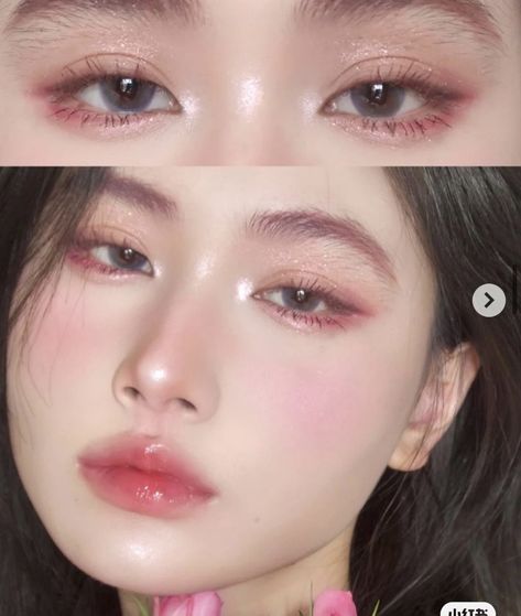 Bitter Korean Makeup, Douyin Graduation Makeup, Bitter Makeup, Eye Makeup Styles, Korean Eye Makeup, Ulzzang Makeup, Ethereal Makeup, Pinterest Makeup, Asian Eye Makeup