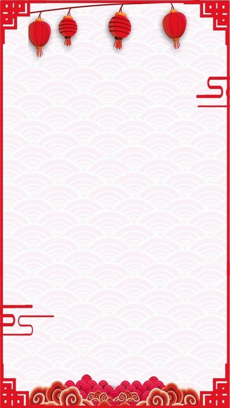 Chinese New Year Background Wallpapers, Cny Background, Chinese Zodiac Tattoo, Chinese New Year Wallpaper, Menu Design Layout, Powerpoint Background Templates, Chinese New Year Background, Writing Paper Template, Chinese New Year Poster