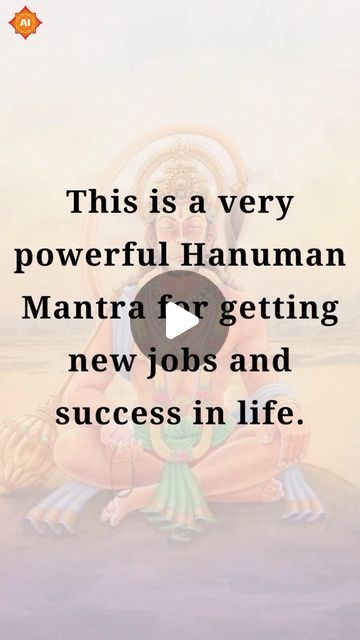 Mantra For Job, Mantra To Get Job, Hanuman Mantra, Success Mantra, Hanuman Chalisa, New Jobs, Success In Life, Lord Hanuman, New Job