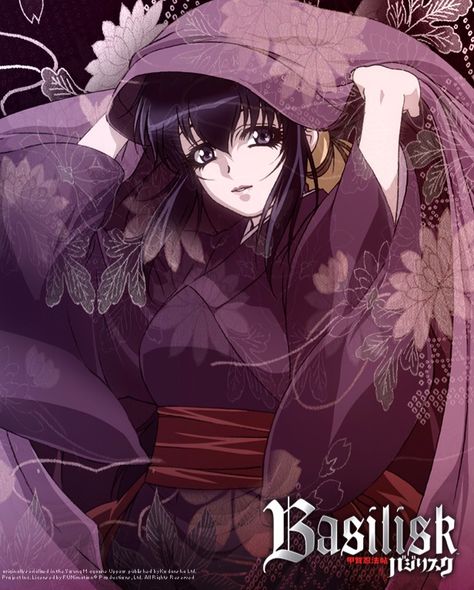 Basilisk Basilisk Anime, Anime Kimono, Manhwa Manga, Anime Comics, Japanese Anime, Anime Style, Anime Fanart, Anime Images, Manga Art