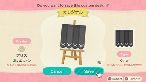 Acnh Templates, Acnh Halloween, Stall Designs, Animal Crossing, Custom Design, Coding, The Creator, Halloween, Quick Saves