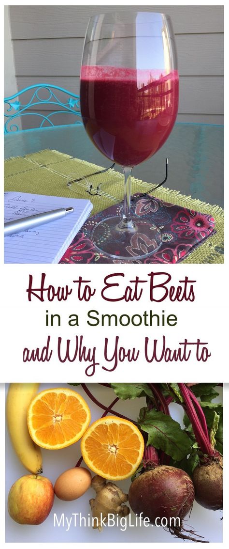 Beets Smoothie Recipes, Red Smoothie, Body Inflammation, Beet Smoothie, Beet Recipes, Juicing Benefits, Beet Juice, Juicing For Health, My Signature