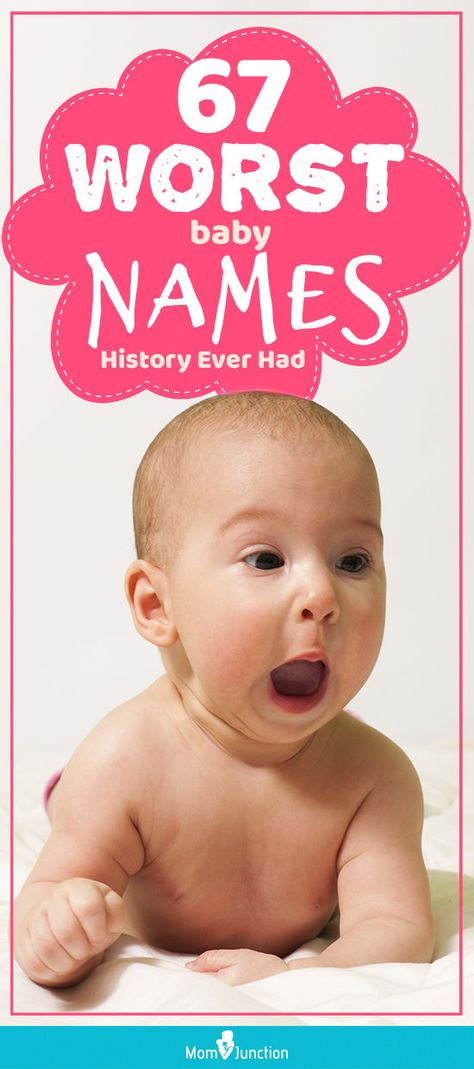 67 Worst Baby Names History Ever Had : Human beings are probably the weirdest of all the creatures on earth. Recently, a French judge hit the headlines when he stopped a couple naming their daughter Nutella. #names #babynames  #uniquebabynames #prettynames  #worstbabynames Weird Girl Names, Funny Girl Names, Weird Baby Names, Bad Girl Names, Funny Baby Names, Air Fairy, Strange Names, Worst Baby Names