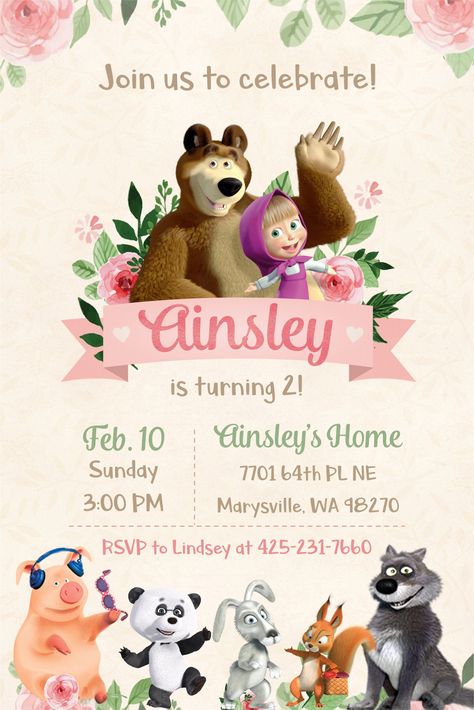 Masha And The Bear Birthday, Masha Et Mishka, Marsha And The Bear, Shark Birthday Invitations, Baby Birthday Photoshoot, 2nd Birthday Party For Girl, Simple Birthday Decorations, Bear Birthday Party, Bear Invitations