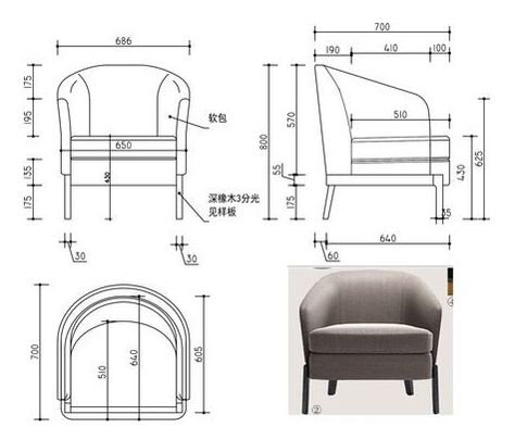 Arm Chair Dimensions, Folding Adirondack Chair Plans, Furniture Details Drawing, Drawing Furniture, Chair Diy, Folding Adirondack Chair, Adirondack Chair Plans, Furniture Design Sketches, Interior Design Student