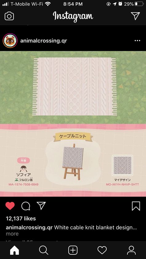 Acnh Design Id Codes Wallpaper, Cute Rugs Animal Crossing, Acnh Sofa Design Code, Acnh Bedsheets Design, Wallpaper Codes Acnh, Animal Crossing Custom Design Furniture, Acnh House Flooring Codes, Animal Crossing Rug Codes, Rug Code Animal Crossing